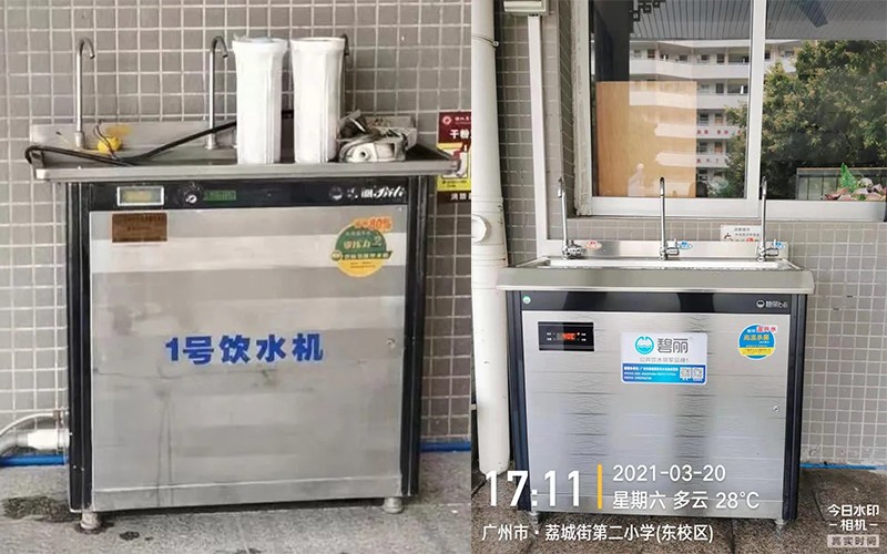 1633684350414384.jpg 3.jpg